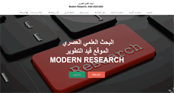 Desktop Screenshot of modernscientificresearch.com